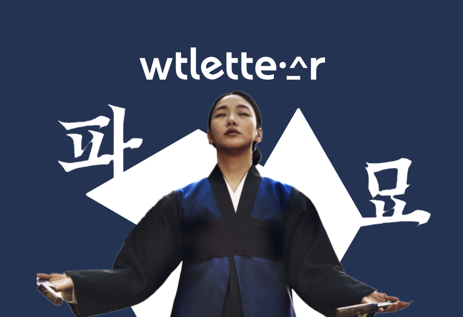 콘텐츠 썸네일